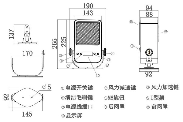 外形尺寸圖.jpg 外形尺寸圖.jpg