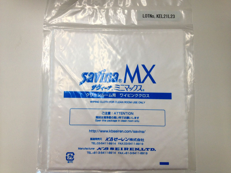 進口無塵布&nbsp;Savina